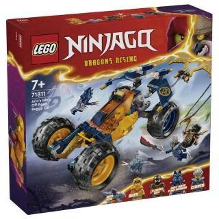 【LEGO 樂高】71811 Ninjago旋風忍者系列 亞林的忍者越野車(積木 模型 人偶)