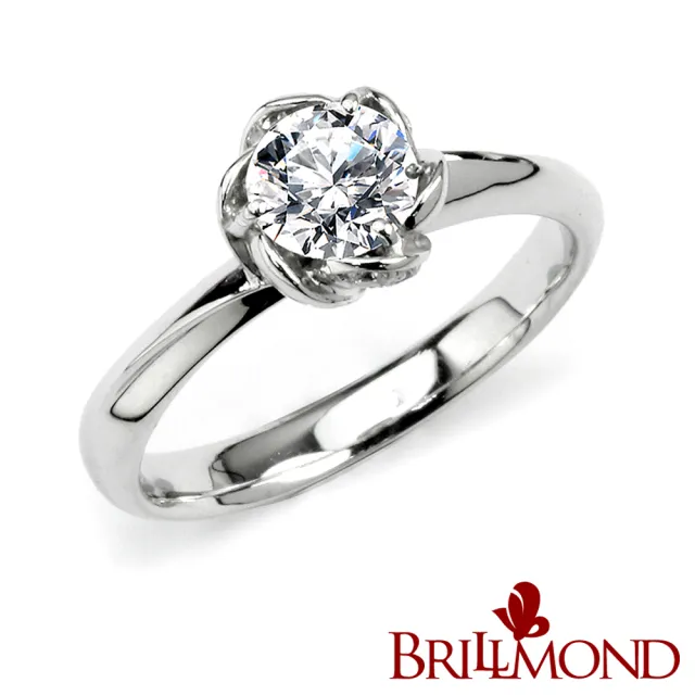 【BRILLMOND JEWELRY】GIA 天然鑽石 50分 D/VS2 18K金瑰麗鑽戒(D/VS2 PT950鉑金台)