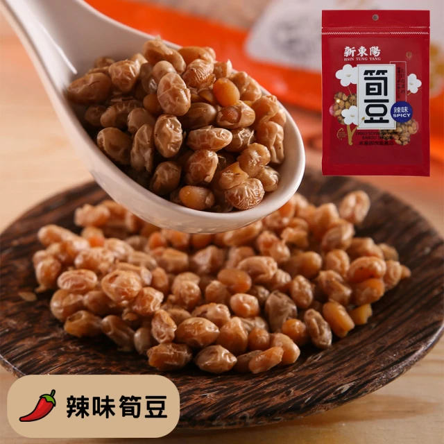 【新東陽】辣味筍豆(150g)