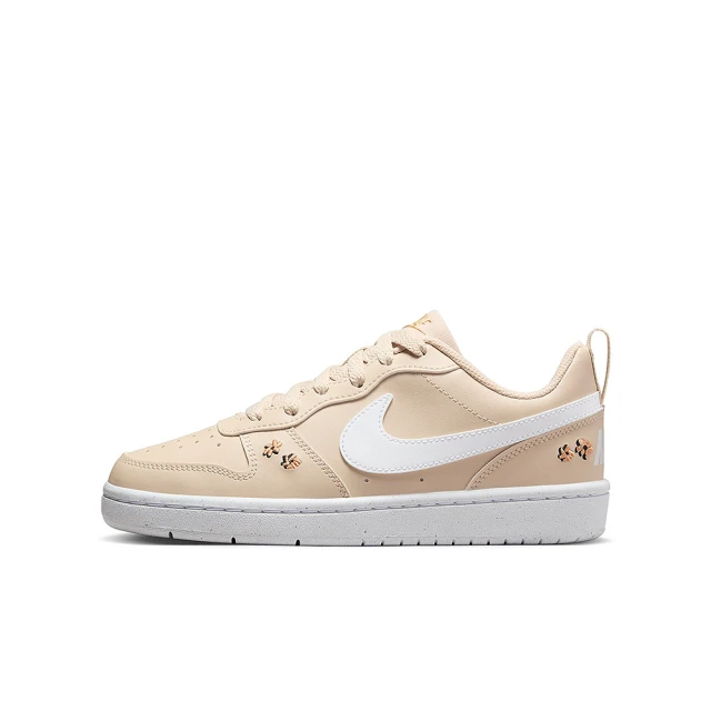 NIKE 耐吉 籃球鞋 G.T. Cut 3 SE PS 中