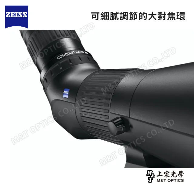 【ZEISS 蔡司】ZEISS Conquest Gavia 85 30-60X 蔡司高品質螢石單筒望遠鏡 日本製(公司貨)