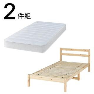 【NITORI 宜得利家居】◆網購限定 單人床座床墊2件組 獨立筒彈簧 PACK4 NA-S TH-001 EC(床座 床架)