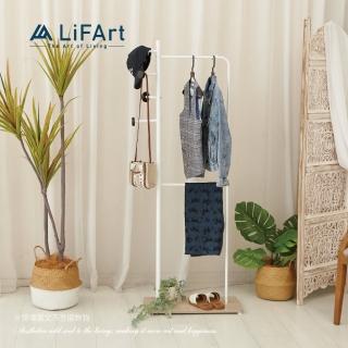 【LiFArt】摩登造型雙桿衣帽架(掛衣架/造型架)