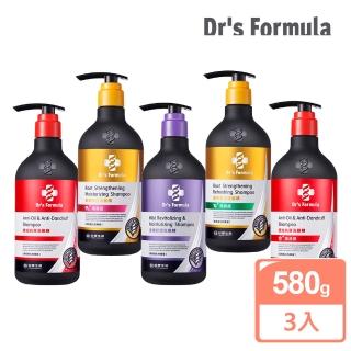 【Dr’s Formula 臺塑生醫】三代洗髮精580gx3入(控油抗屑/髮根清爽/溫潤舒活/髮根潤澤/控油激涼)