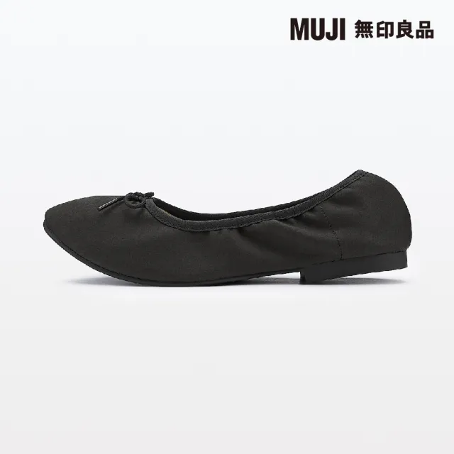 【MUJI 無印良品】女撥水加工棉質緞布蝴蝶結芭蕾舞鞋(黑色)