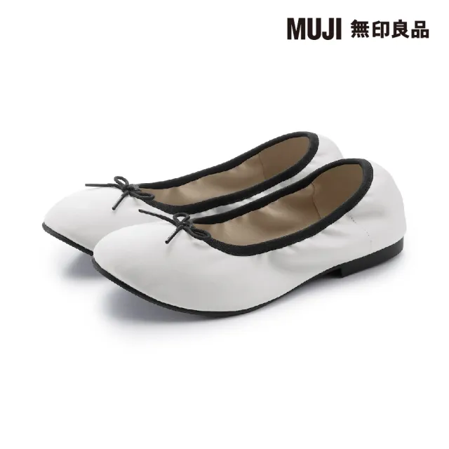 【MUJI 無印良品】女撥水加工棉質緞布蝴蝶結芭蕾舞鞋(淺灰)