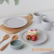 【Just Home】條紋霧面陶瓷碗盤餐具5件組-碗盤組/午茶組(碗 盤 杯)