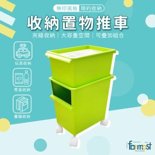 【Future goal居家生活館】大容量玩具收納箱 滑輪收納箱 綠(帶輪收納箱家用收納箱儲物箱整理箱零食箱防塵)
