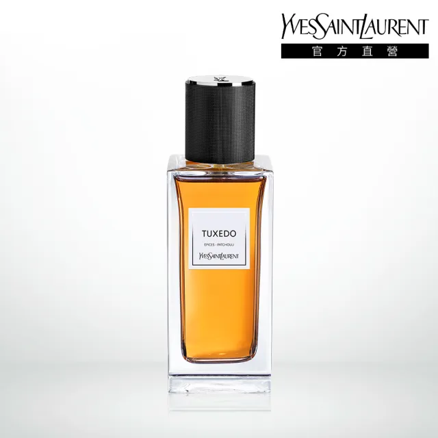 【YSL】官方直營 時尚訂製香水 煙管褲裝 125ml