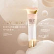 【Estee Lauder 雅詩蘭黛】粉持久天生美肌乖乖乳40ml(SPF 20/PA++/防曬/妝前乳/旅遊保養)