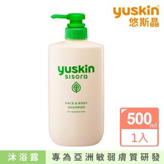 【悠斯晶】紫蘇身體/頭皮兩用沐浴露500ml(脂漏性皮膚炎頭皮適用)