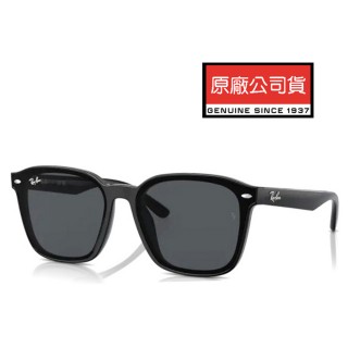 【RayBan 雷朋】亞洲版 時尚太陽眼鏡 黃奇斌-阿斌代言 RB4392D 601/87 黑框深灰鏡片 公司貨