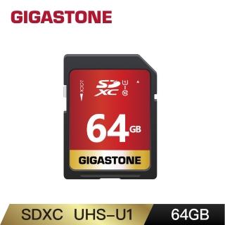 【GIGASTONE 立達】SDXC SD UHS-I U1 C10 64GB記憶卡(64G 單眼相機/攝錄影機專用記憶卡)