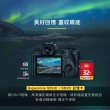【GIGASTONE 立達】SDXC SD UHS-I U1 C10 64GB記憶卡(64G 單眼相機/攝錄影機專用記憶卡)