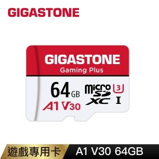 【GIGASTONE 立達】Gaming Plus microSDXC UHS-Ⅰ U3 A1V30 64GB遊戲專用記憶卡(支援Switch/GoPro)