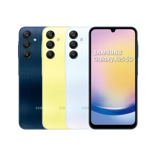 【SAMSUNG 三星】Galaxy A25 5G 6.5吋(8G/128G)