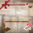 【甜園】Anthon Berg 丹麥恩格 烈酒酒瓶巧克力 16支禮盒x3盒(交換禮物 聖誕節糖果 酒糖 酒心巧克力)
