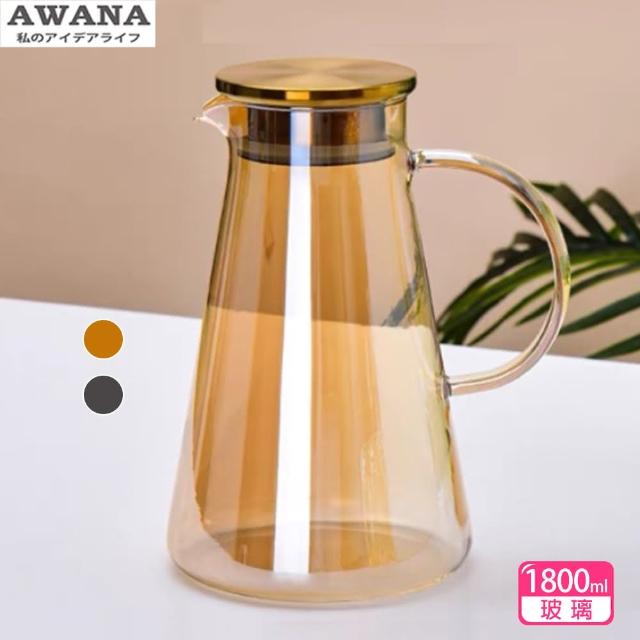 【AWANA】米卡莎耐熱玻璃壺GT-1800(1800ml)