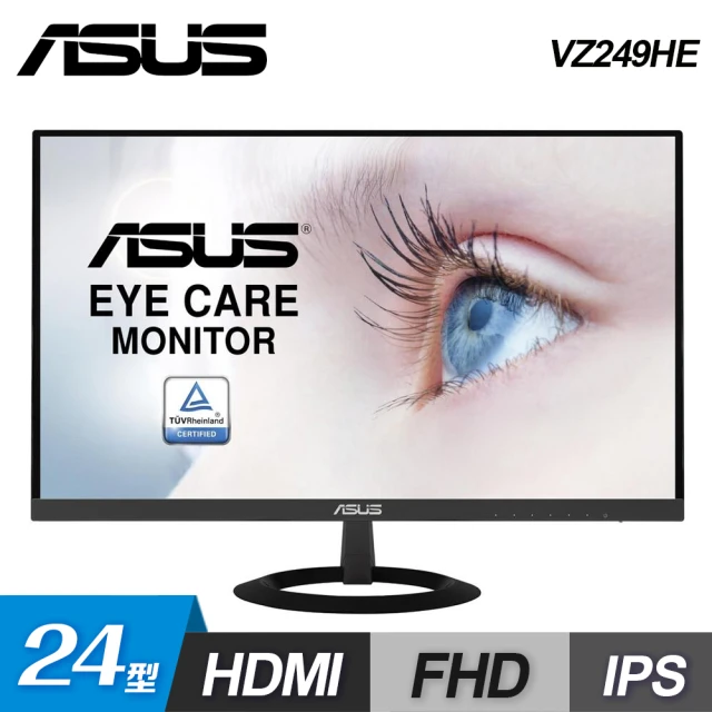 ASUS 華碩 VZ249HE 24型 Full HD IP