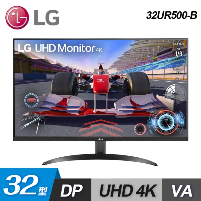 LG 樂金LG 樂金 32UR500-B 32型 UHD 4K VA 高畫質編輯顯示器