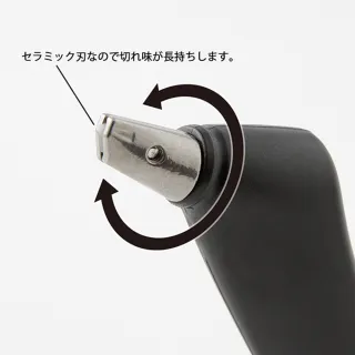 【MIDORI】《360° 迴轉陶瓷筆刀》