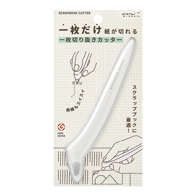 【MIDORI】《360° 迴轉陶瓷筆刀》
