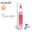 【mysoda】WOODY氣泡水機-雲杉綠(贈水瓶2入)