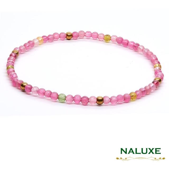 【Naluxe】冰淇淋碧璽開運手鍊(極細時尚款 冰透百搭粉紅碧璽)