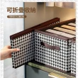 【kingkong】2入組 千鳥格帶蓋衣物收納箱 可折疊收納盒 9格分隔(44x30x20cm)
