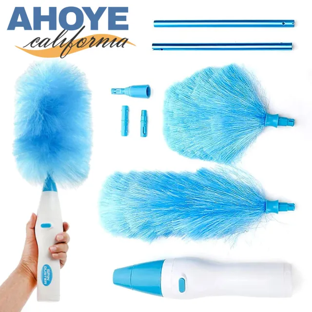 【AHOYE】電動靜電除塵撢子 35-82cm(吸塵撢 雞毛撢子)
