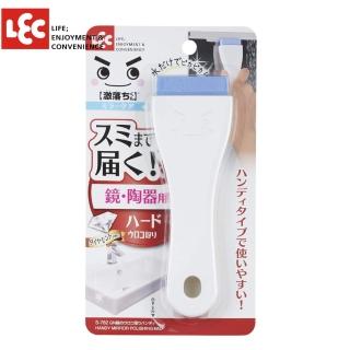 【LEC】輕鬆去除鏡面水垢刷(人造鑽石硬度的特殊研磨材料)