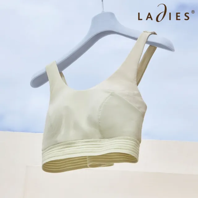 【Ladies 蕾黛絲】Ladiesport Fashion sport運動內衣M-EL罩杯內衣(酪梨奶綠)