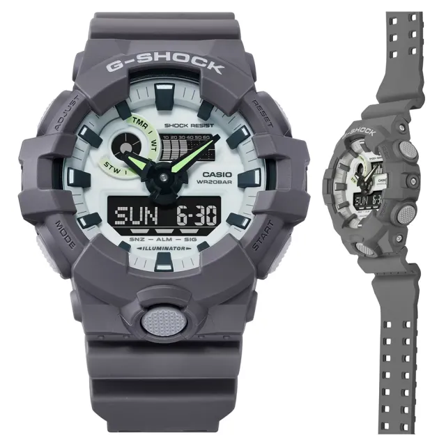 【CASIO 卡西歐】G-SHOCK 黑暗空間發光 霧面深灰大錶殼雙顯錶(GA-700HD-8A 防水200米)