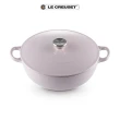 【Le Creuset】琺瑯鑄鐵鍋媽咪鍋26cm(薰衣草-鋼頭)