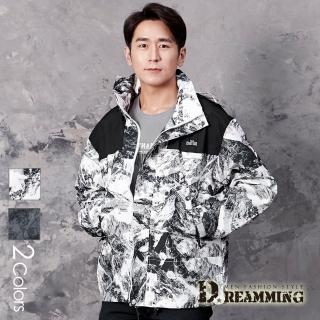 【Dreamming】潮感迷彩登山戶外網裡連帽外套 防潑水(共二色)