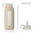 【Liewood】Yang水壺 500ml(3色任選)