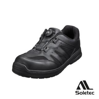 【Soletec】CKF1351 超止滑透氣旋鈕安全鞋(臺灣製 鋼頭鞋 工作鞋 旋鈕鞋)