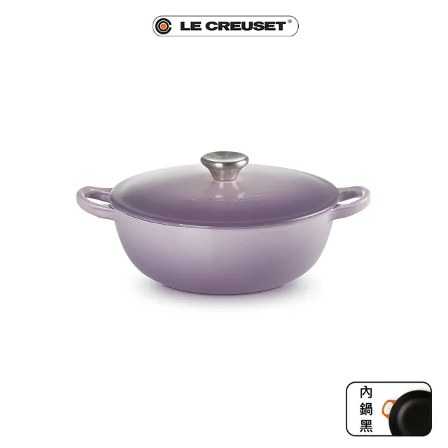 【Le Creuset】琺瑯鑄鐵鍋媽咪鍋 22cm(水漾藍/水晶紫/薄荷綠/ 共3色可選)