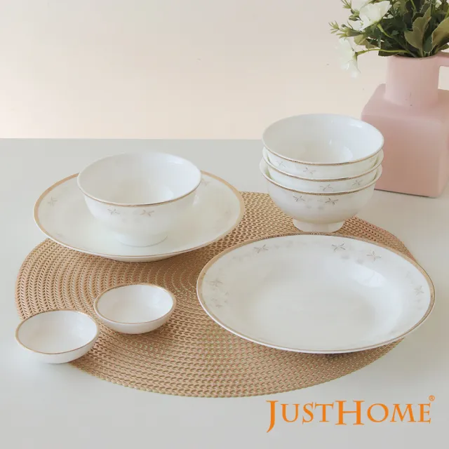 【Just Home】春雨花開高級骨瓷碗盤餐具組-超值任選6件/8件組(碗 盤 骨瓷餐具)