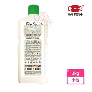 【海豐飼料】味覺享宴-溪流魚類多酚飼料 小粒1kg(適合溪流魚種如溪哥仔、紅貓、苦花、…等食用)