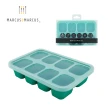 【MARCUS&MARCUS】動物樂園造型矽膠副食品分裝保存盒(多款任選)