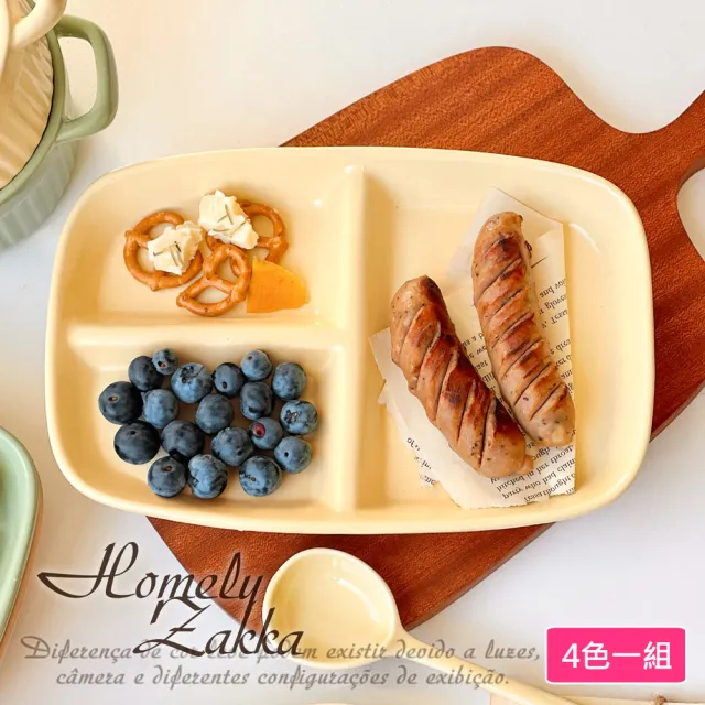 【Homely Zakka】北歐風長方型陶瓷分隔餐盤/211餐盤_4色一組(健康分隔盤 瘦身餐盤 健身餐盤 減脂餐盤)