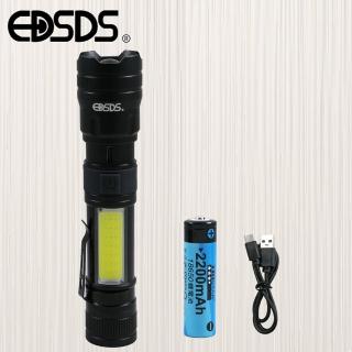 EDSDS 超亮白1600流明鐳射LED戰術手電筒(EDS-G823)