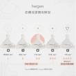 【hegen】四支經典組(寬口奶瓶+奶嘴+水杯蓋+儲存蓋+專用刷)