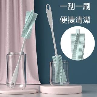 【PS Mall】矽膠奶瓶刷360度旋轉嬰兒奶嘴刷便攜清洗奶瓶刷子兒童杯刷水杯刷(J3040)