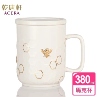 【乾唐軒】大豐收陶瓷馬克杯 380ml(含蓋 / 2色)