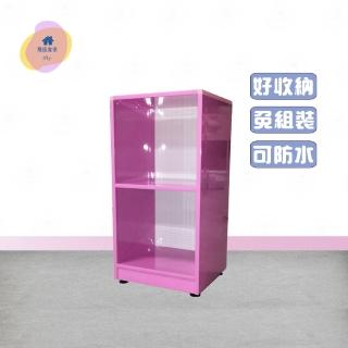 【·Fly· 飛迅傢俱】2層塑鋼置物櫃深31cm