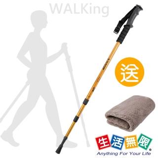 【生活無限】行走杖/經典款三節 6061鋁合金/直柄/金黃(N02-108-1 《贈送攜帶型小方巾》)