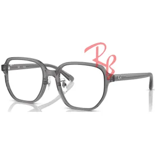 【RayBan 雷朋】亞洲版 舒適可調鼻墊設計 時尚大方框光學眼鏡 RB5424D 8268 透灰 公司貨