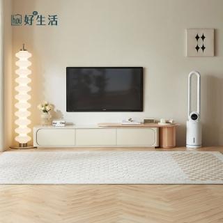 【hoi! 好好生活】林氏木業奶油侘寂風巖板伸縮電視櫃 NU1M